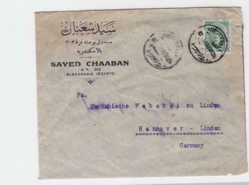 Egypt Alexandria 1926 to Germany stamps cover   r19854
