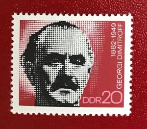 1972 Germany DDR Sc 1396 MNH CV$.35 Lot 1610