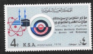 SAUDI ARABIA 1976 SG 1115 NEVER HINGED