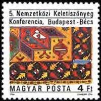 HUNGARY 1986 - Scott# 3002 Oriental Carpets Set of 1 NH