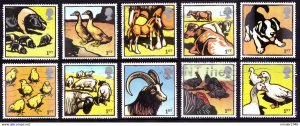 GREAT BRITAIN 2005 QEII 1st Multicoloured, Farm Animals Set SG2502-2511 FU