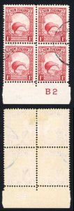 New Zealand SG557b 1d scarlet perf 13.5 x 14 Plate B2 block of four RARE