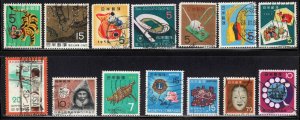 Japan ~ 14 Different Stamps ~ Used, MX
