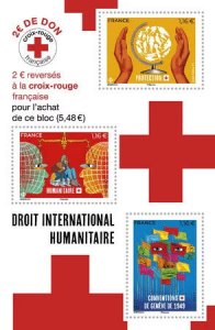 Scott #B831 Red Cross S/S MNH