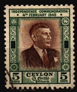 Ceylon Unused NH Scott 301