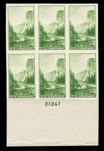 US Stamps #756 IMPERF UNUSED NO GUM MINT NH XF PLATE BLOCK