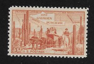 SC# 1028 - (3c) - Gadsden Purchase, MNH single