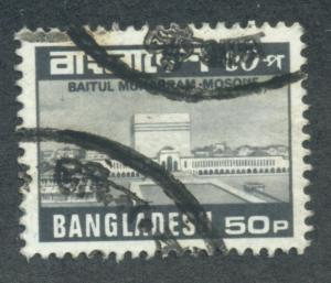 BANGLADESH SC# 172 VF U 1981