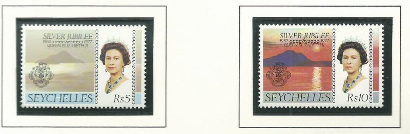 Seychelles - QEll Silver Jubilee 1953-78 - MNH