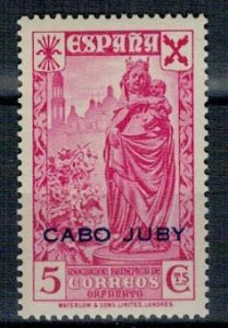 Spain Cape Cabo Juby 1943 MNH Charity Stamps Virgin Mary Children Orphans