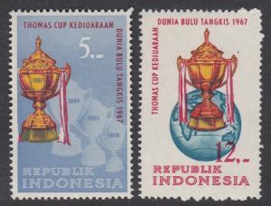 Indonesia 724-5 Badminton mnh