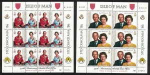 Isle of Man Royal Birthdays 3v Sheets SG#328-330