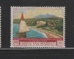 SAN MARINO #471 1960 STAMP DAY MINT VF NH O.G