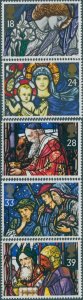 Great Britain 1992 SG1634-1638 QEII Christmas Stained Glass Windows set MNH