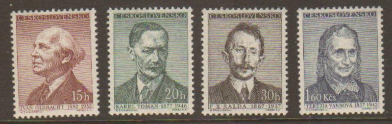 Czechoslovakia #781-4 MNH