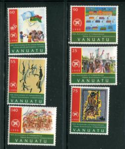 Vanuatu #658-63 Used