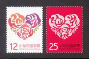 China (Taiwan) Sc# 4089-90 MNH St. Valentine's Day