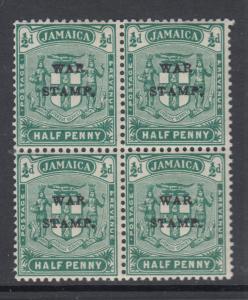Jamaica Sc MR4 MNH. 1916 ½p green block, UR stamp with stop & quad variety