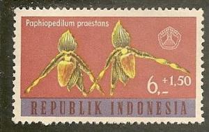 Indonesia  Scott     B149    Orchid, Flora    Unused No Gum