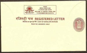INDIA 2000 ASIANA 2000 REGISTERED POSTAL STATIONERY ENVELOPE # 7206 Inde Indien