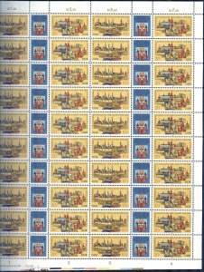 Germany DDR 1978 Youth Stamps Exhibition Mi. 2343/4 sheets MNH 2 times folded