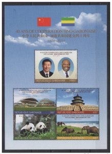 Gabon 2014 Mi. 136 souvenir block Gabon-China cooperation Panda Elephants MNH**