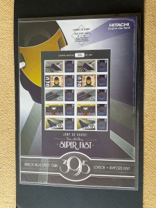 2009 Hitachi High Speed Train London to Ashford Limited Edition Smiler Sheet U/M