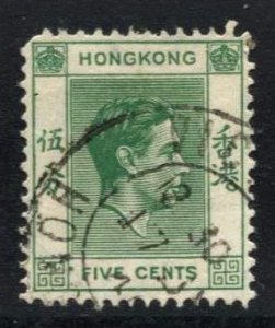 STAMP STATION PERTH - Hong Kong #157 KGVI Definitive Used CV$0.25