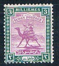 Sudan 81 MNH Camel 1948 (S0854)