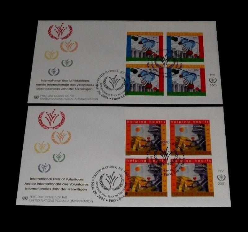 U.N. 2001, NEW YORK #793-794, INTL. VOLUNTEERS, INSC. BLKS/4  FDCs, NICE! LQQK!