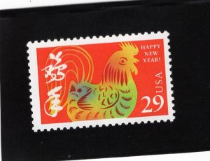 2720 Chinese New Year, MNH