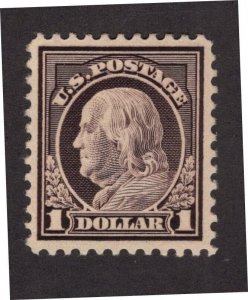 U.S. - 518 - Almost EXTRA FINE -  Hinged 