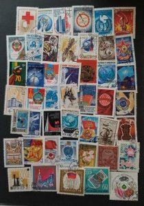 USSR Russia Stamp Lot Used CTO Soviet Union T6415