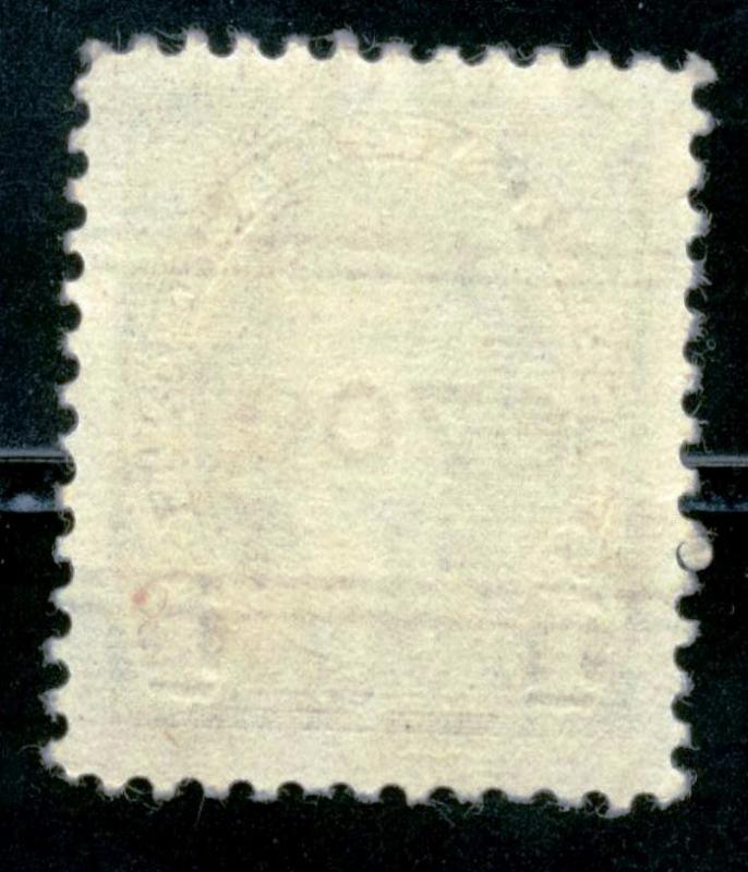 Canada - SC #231 - Precanceled 0700 -1937 - Item C50