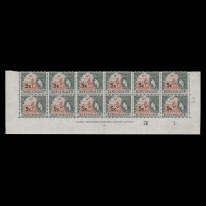 Basutoland 1961 (MNH) 5c/6d Herd Boy with Lesiba imprint/plate 2B–1 block, ...