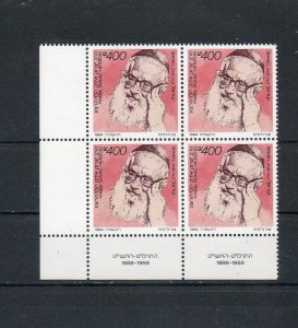 Israel Scott #892 1984 Rabbi Isaac Herzog Tab Block MNH!!