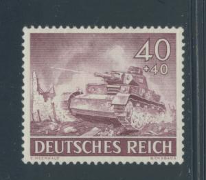 Germany B228  VF  MHR