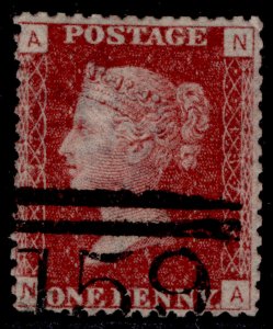 GB QV SG44, 1d lake-red PLATE 137, FINE USED. NA