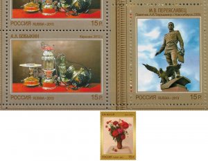 RUSSIA 2013, Contemporaneity Art, Scott # 7482-7484 Varnish, VF MNH** (PT-14)