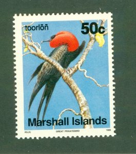 Marshall Islands 361 MNH BIN $1.25