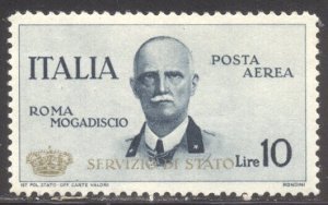 ITALY #CO2 SCARCE Mint w/ Cert - 1934 Rome to Mogadisco