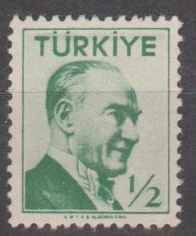 Turkey #1226 MNH F-VF (ST1828)