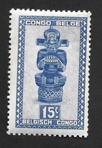 Belgian Congo 1948 - MNH - Scott #232