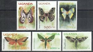 Uganda Stamp 1627-1632  - Butterflies