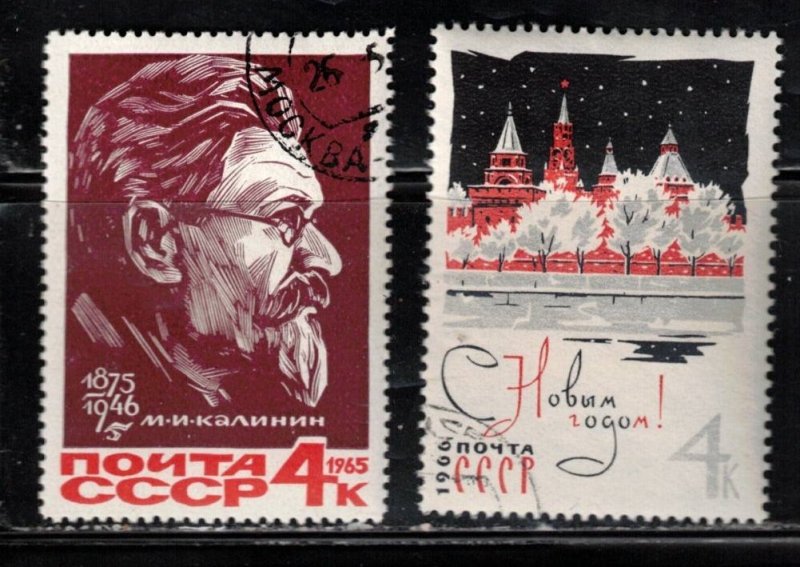 RUSSIA Scott # 3115-6 Used - New Year 1966 & Mikhail Ivanovich Kalinin