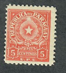 Paraguay 459 Mint Hinged single