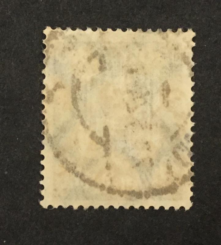 (BJ Stamps) GERMANY, C26, 1924, 300pf gray, airmail. FVF, USED. CV $100.00