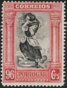 PORTUGAL Scott 449 MH* from Third Independence Issue set of 1928