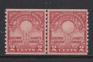 656, COIL LINE PAIR, nice, **VF/XF**, MINT VLH
