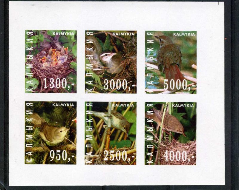Kalmykia 1997 (Russia local Stamp) BIRDS Sheet Imperforated Mint (NH)